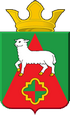 Саракташ герб